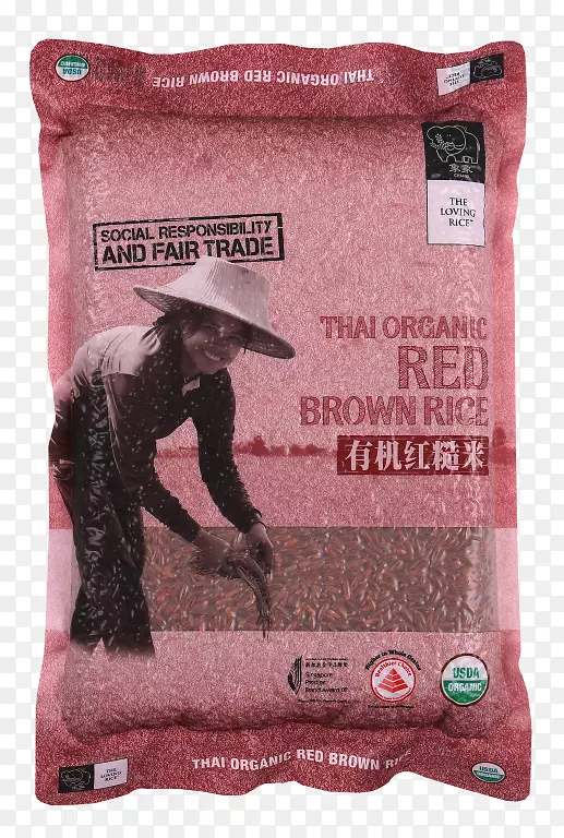 泰国菜杨梅发芽糙米