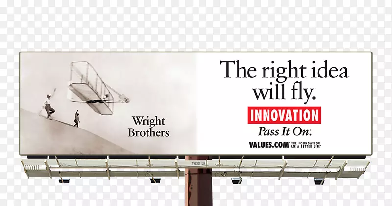 广告牌展示广告营销伦理-创新价格