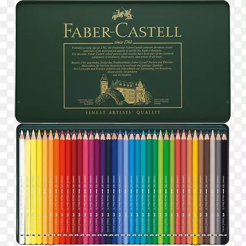 彩色铅笔-蓖麻水彩画-铅笔
