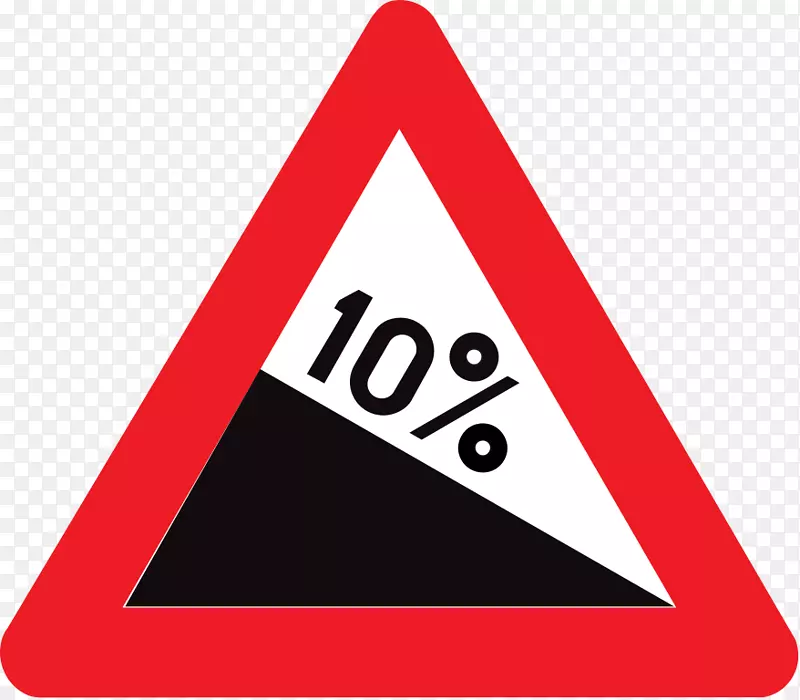 交通标志警告标志方向、位置或指示标志