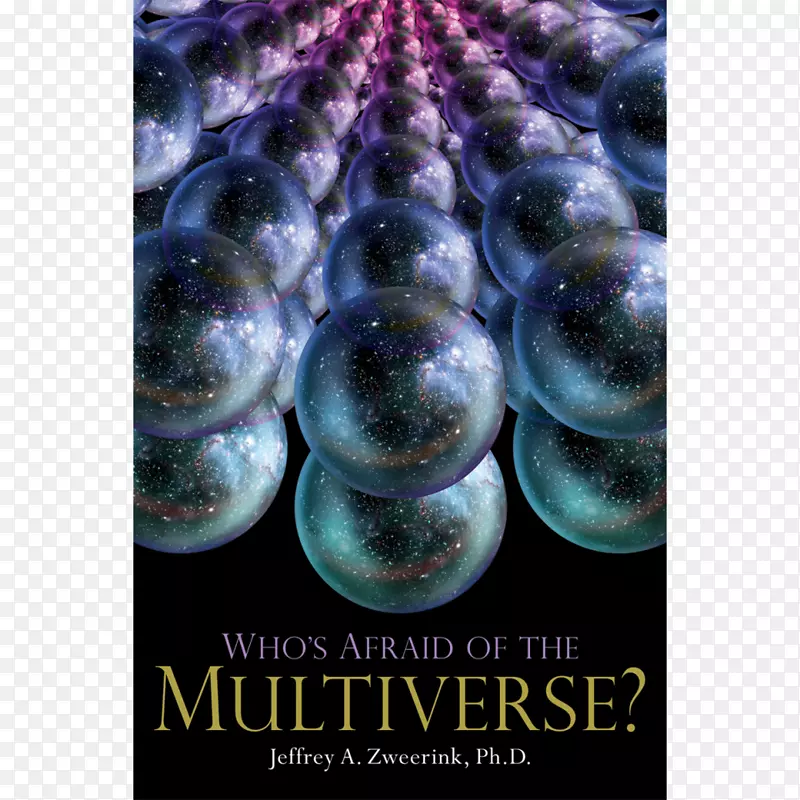 虚构物理学家-科学中的可观测宇宙多宇宙平行宇宙