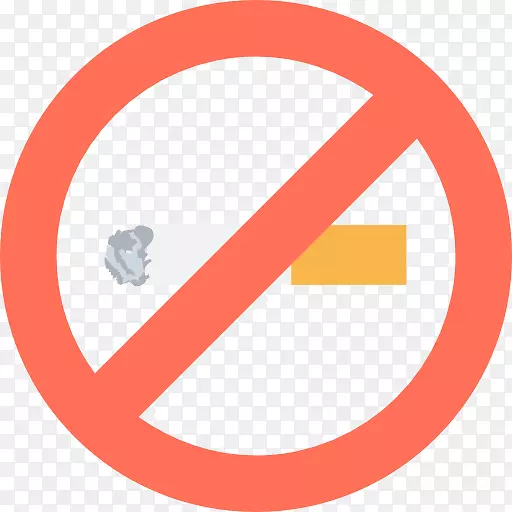电脑图标剪贴画-禁止吸烟