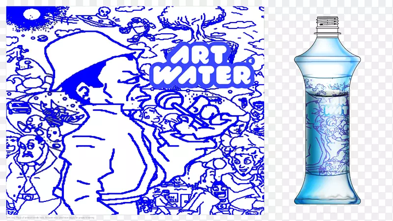 扇形艺术“口袋妖怪”黑白玻璃瓶数码艺术-淡水