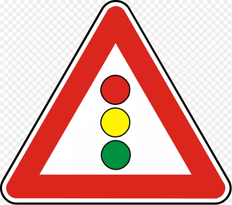 交通标志优先标志交通灯交通-交通灯
