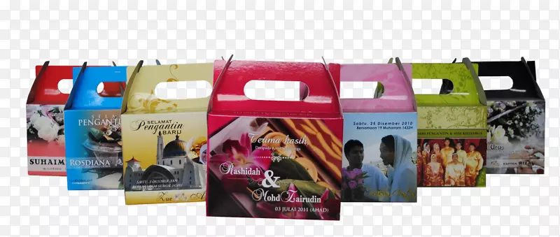 塑料盒包装和标签业.kad kahwin