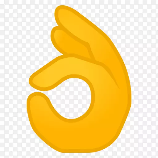好的，拇指-表情符号PNG图片素材下载_图片编号3738143-PNG素材网