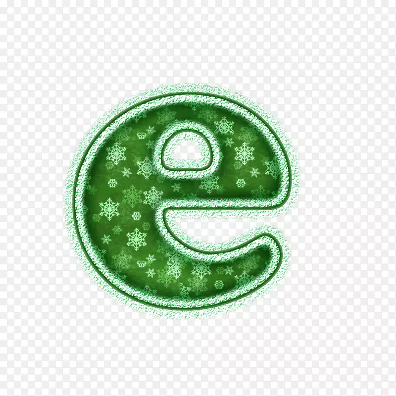绿色字母符号