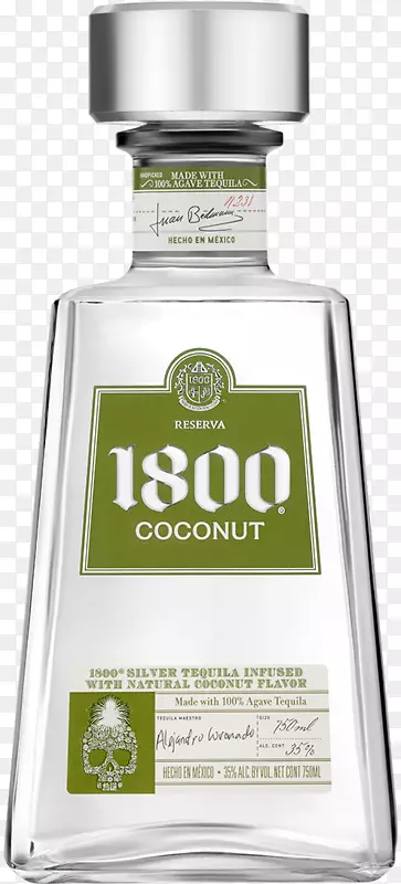1800龙舌兰蒸馏饮料腰果酒熟椰子