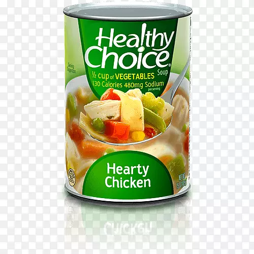 鸡汤混合蔬菜汤健康选择菜式蔬菜汤-蔬菜