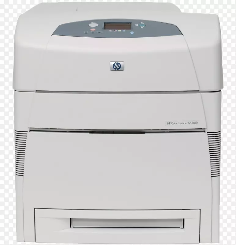 惠普公司惠普激光喷射5550激光打印机-惠普
