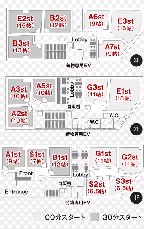 新宿录音室诺亚新宿舞蹈学院新宿录音室新宿