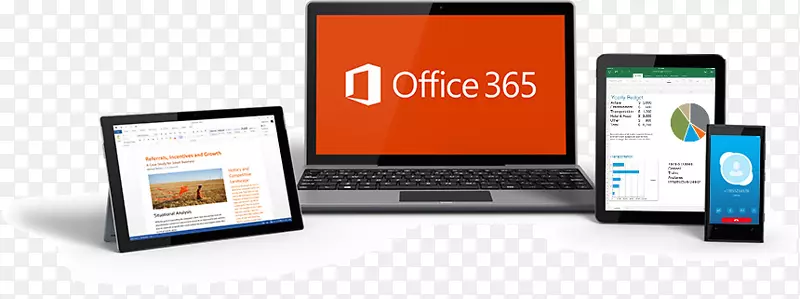 微软Office 365个人电脑-微软