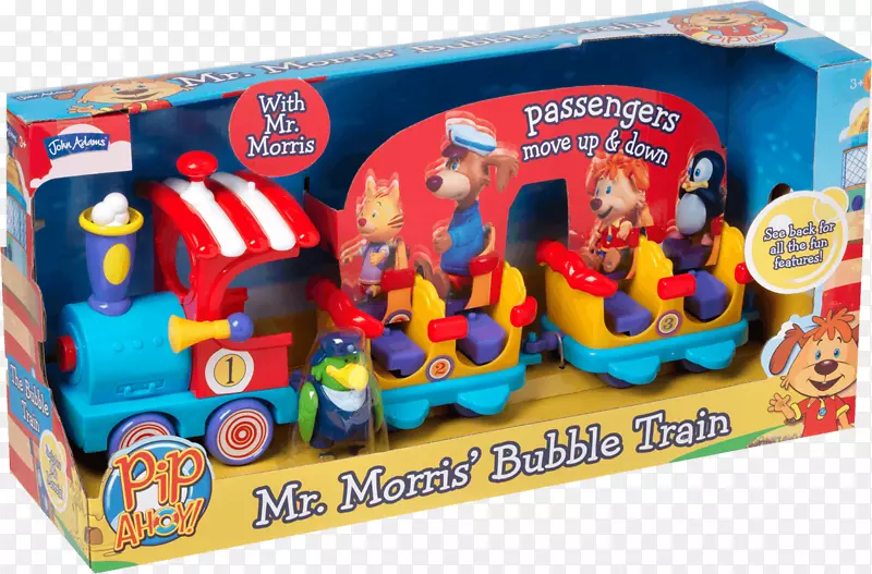 玩具火车和火车组热轮携带活动装置-火车
