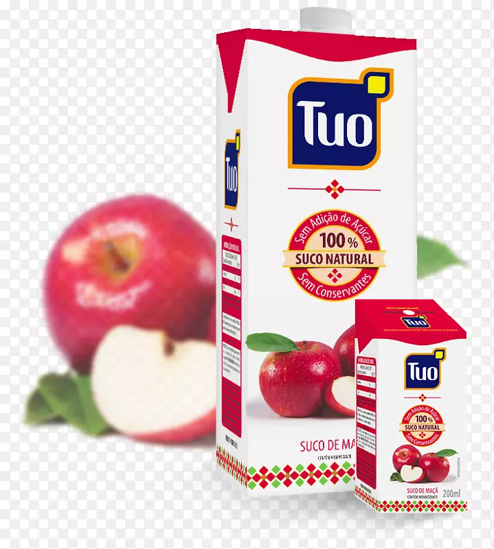 石榴汁饮食食品超级食物苹果-苹果