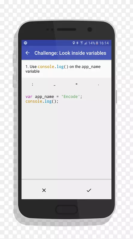Android应用商店-Android