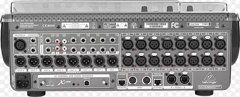 贝林格x32音效混频器电子产品-dj出厂