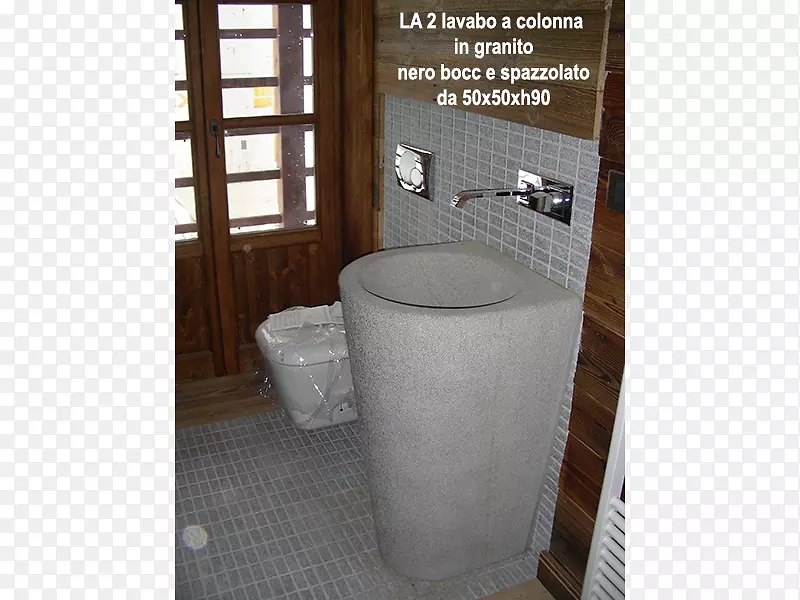 代理GRANITI SAS的经销商迭戈e c.地板水槽淋浴器