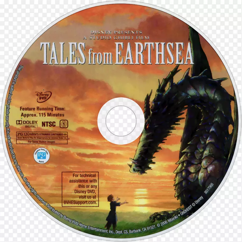 Arren Tehanu Calcifer EarthSea DVD-来自地球的故事