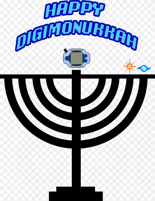Shabbat menorah Hanukkah剪贴画.符号