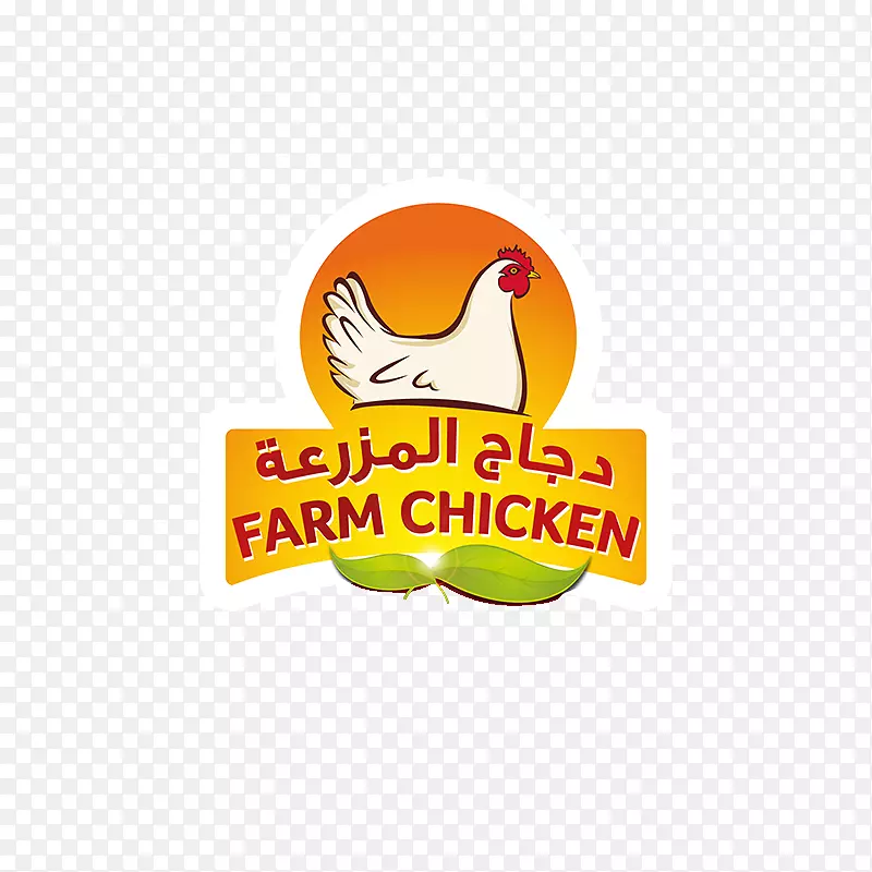黎巴嫩料理鸡肉餐厅，黎巴嫩-鸡肉