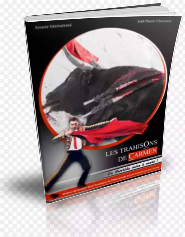 西班牙式斗牛广告-独家广告