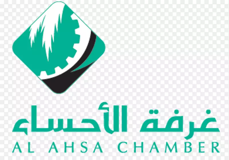 Al-hasa al-Ahsa省Khobar商会会议室