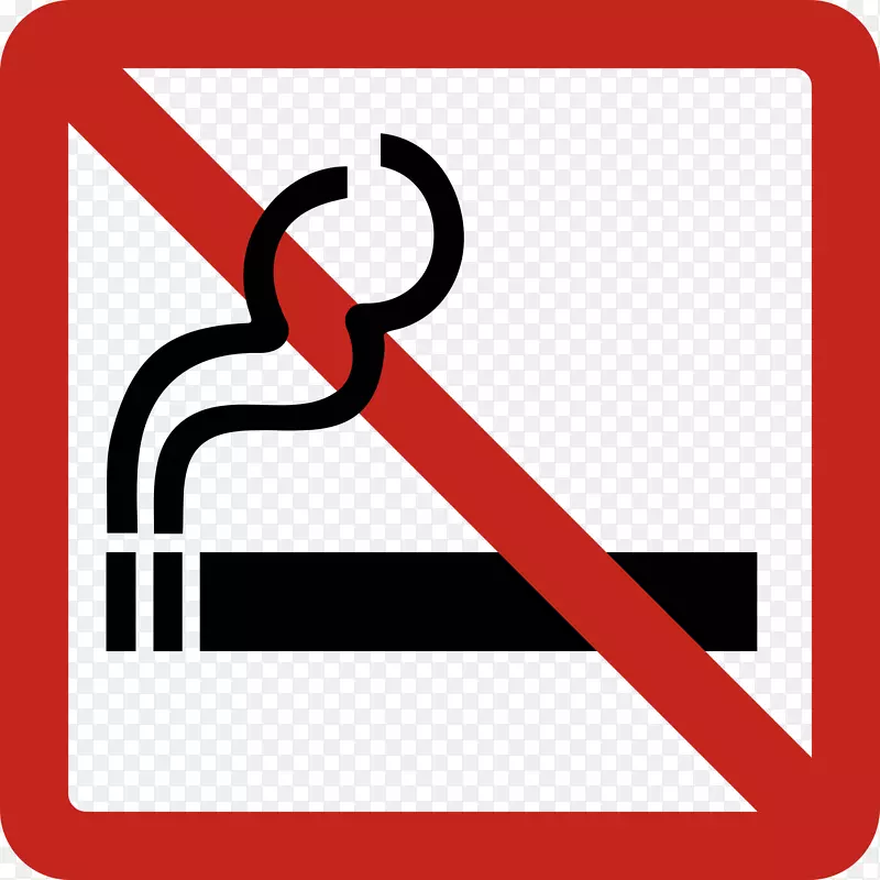 禁烟-禁烟标志