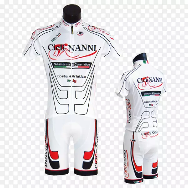泽西运动服自行车服装Carrera-自行车
