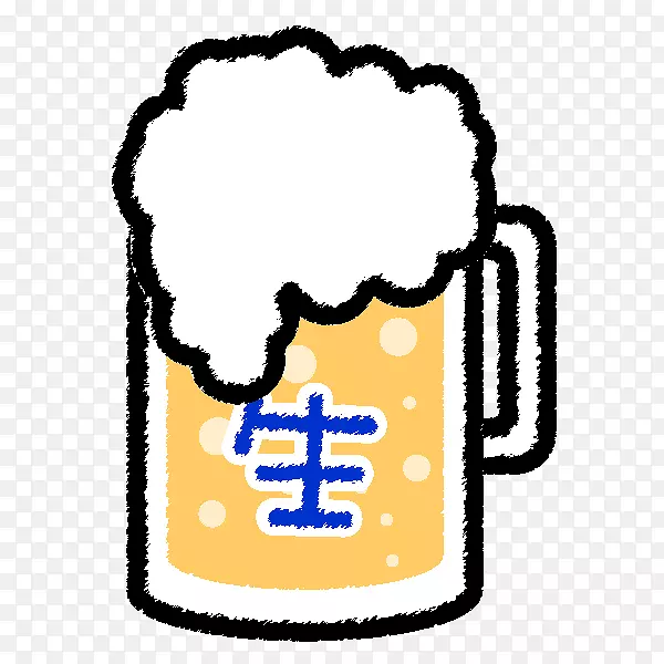 啤酒Kakigōri Ramune酒吧-啤酒