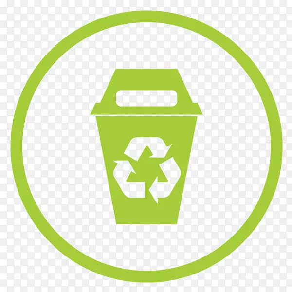 纸回收桶回收符号废物.高水平放射性废物管理
