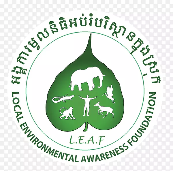 蒙杜基里项目叶基里高原胡椒(柬埔寨)有限公司自然环境标志-叶