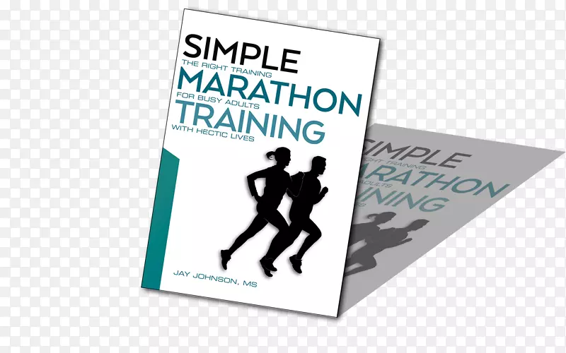 简单的马拉松训练：对忙碌的成年人进行正确的训练，包括忙碌的生活、品牌标识、人类行为、字体-人。