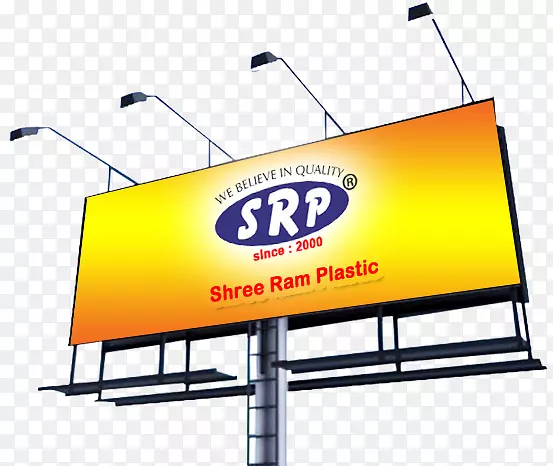 展示广告牌ram塑料公司网页横幅-sri ram