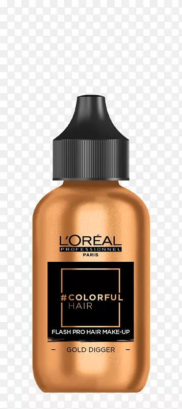 L‘oréal专业人士真正的头发卡佩利化妆-黄金挖掘机