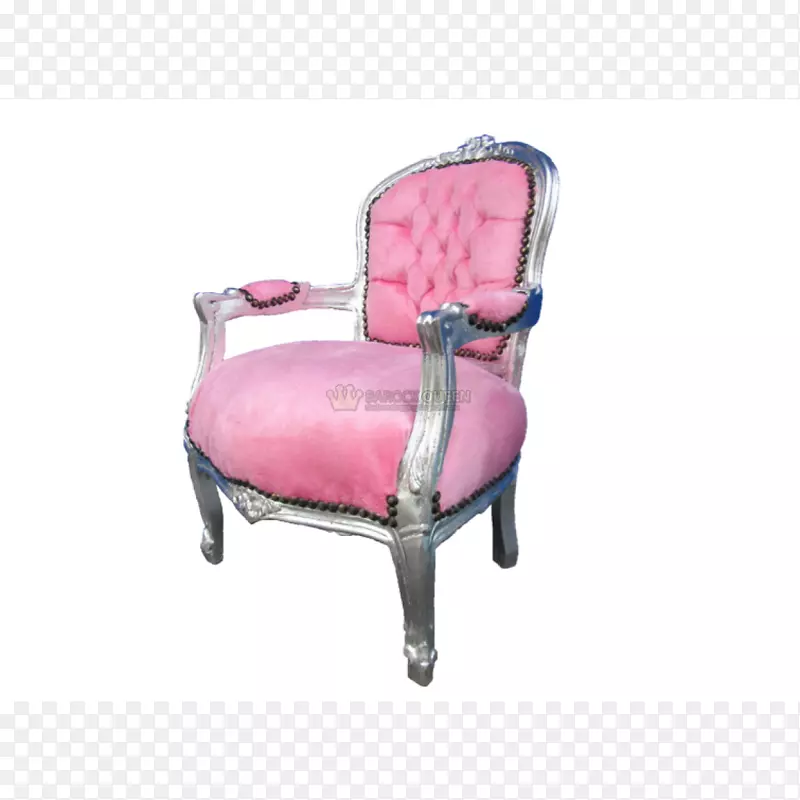 粉色舒适椅
