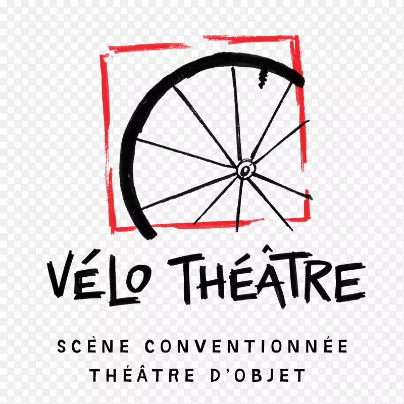 自行车车轮-Vélo thétre剧院表演艺术-自行车