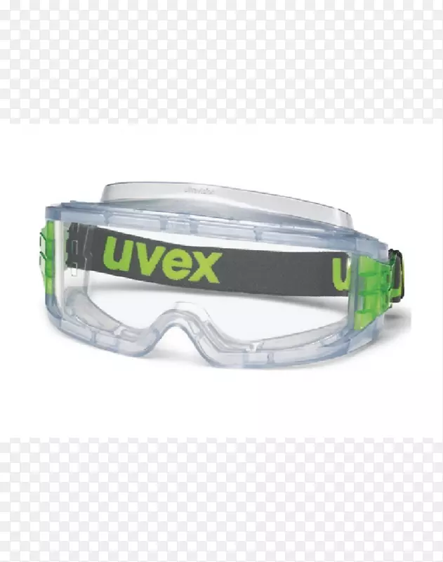 护目镜个人防护设备uvex眼镜镜片眼镜