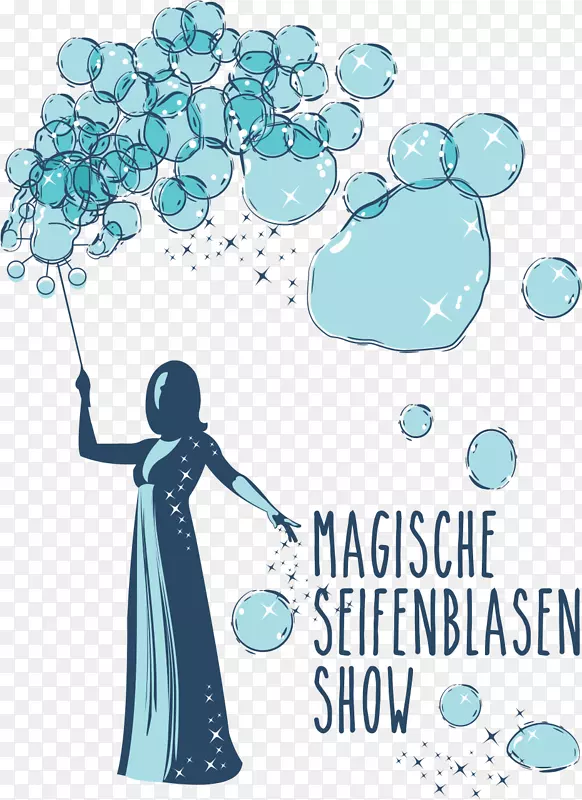性能肥皂泡沫魔术幸福-SEIFenblasen