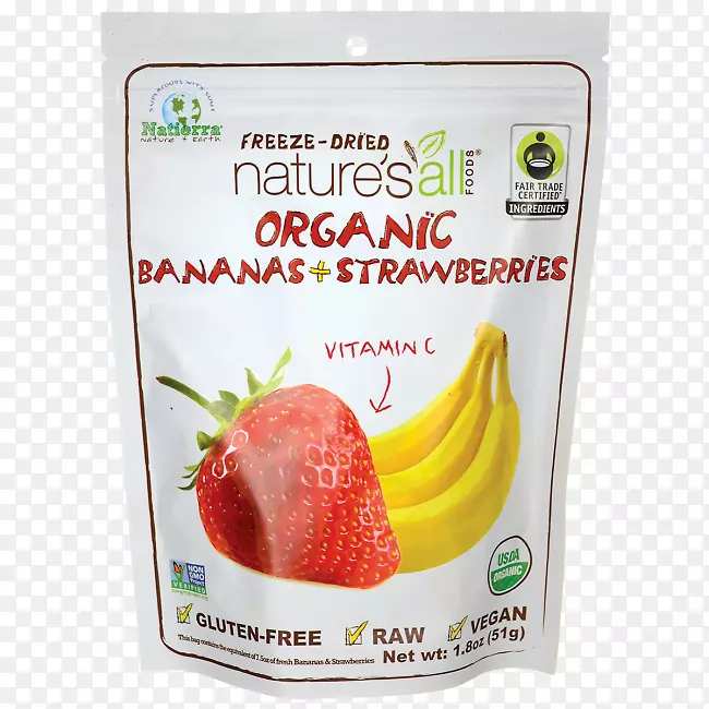 草莓有机食品香蕉片-香蕉干