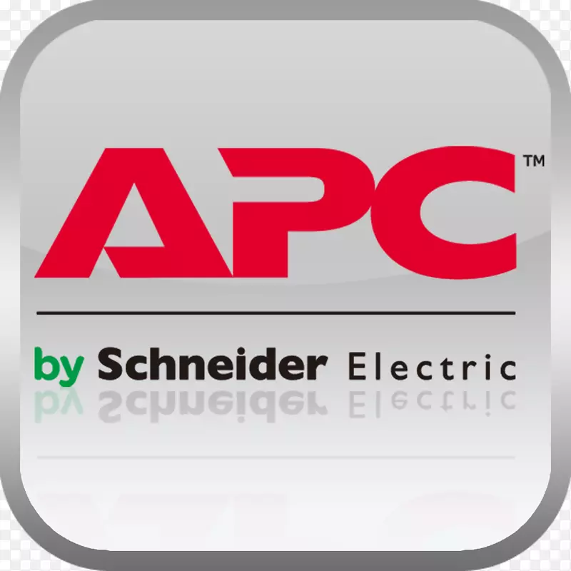 施耐德电气APC智能协同通信公司APC。-业务