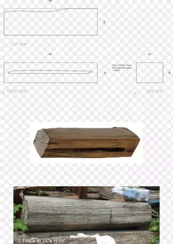 木材染色角-木材