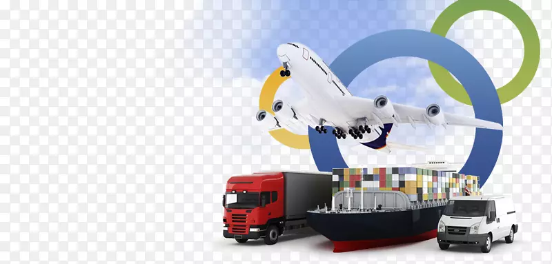 货运代理业务物流行业货运业务