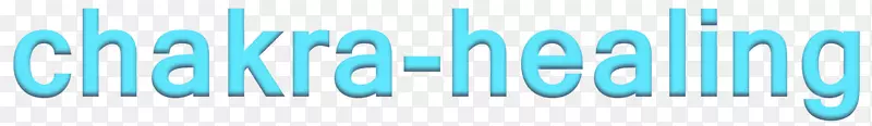 商标字体-鼠尾草巩膜