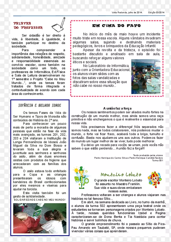 纸mahamrityunjaya咒语字体-Jornal
