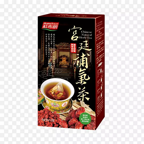 大麦茶光影的長河:影史百大經典華語電影靖国問題饮料-茶