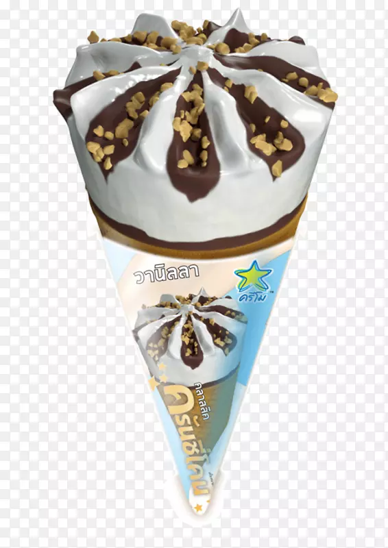 冰淇淋圆锥形冰淇淋