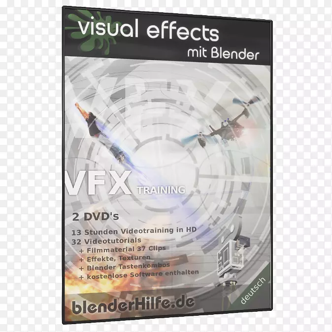 视觉效果搅拌器匹配移动教程计算机程序-VFX