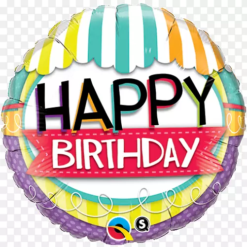 生日玩具气球派对雨篷-生日