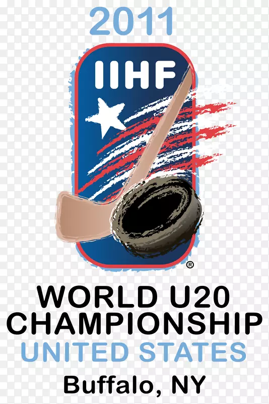 2011年世界少年冰球锦标赛2018年世界少年冰球锦标赛国际冰球联合会