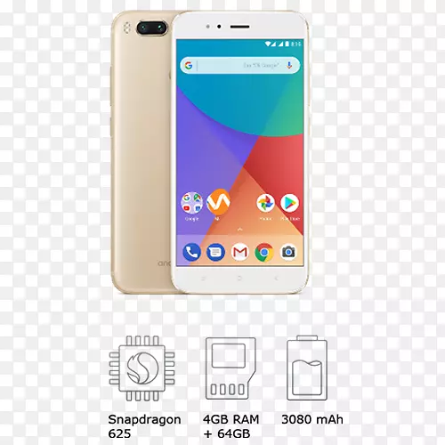 小米红米小米产品小米高通Snap巨龙Android One智能手机
